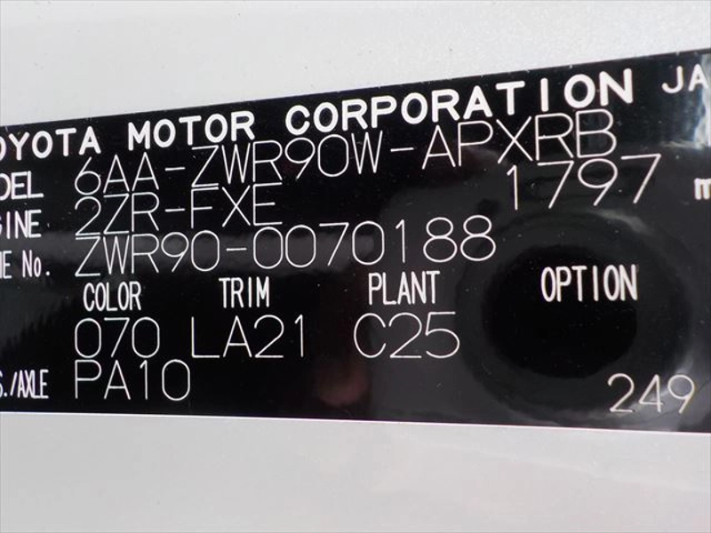 TOYOTA NOAH, HYBRID, ZWR90W, S-Z, LED HEAD LAMP, 7 SEAT, 5D(wa)
